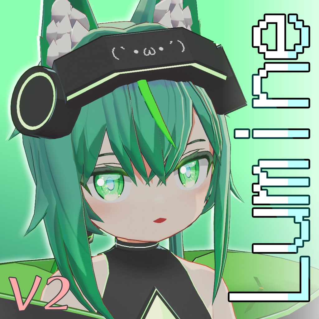 ルミネ / Lumine (V2アップデート)【VRChat向けオリジナルアバター】 image