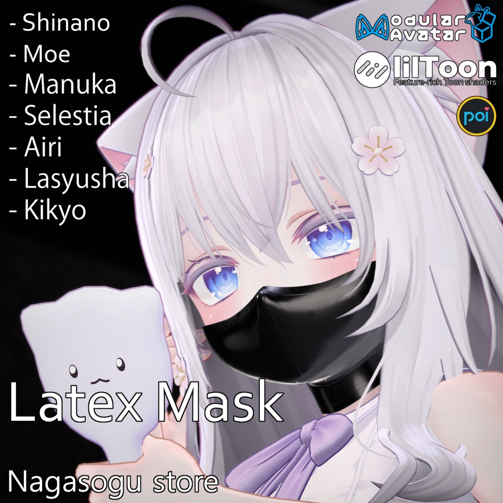 PB Latex Half Mask image