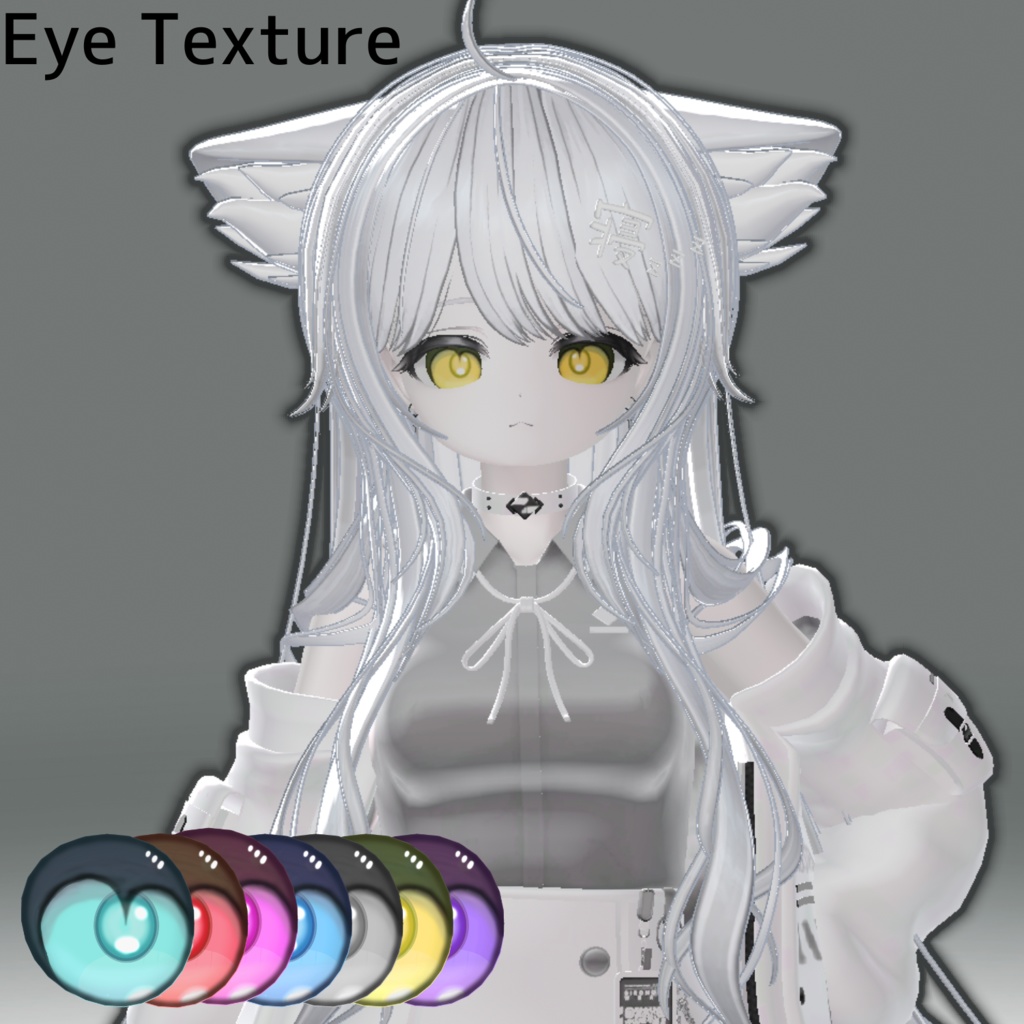 愛莉_アイテクスチャ【無料】 image