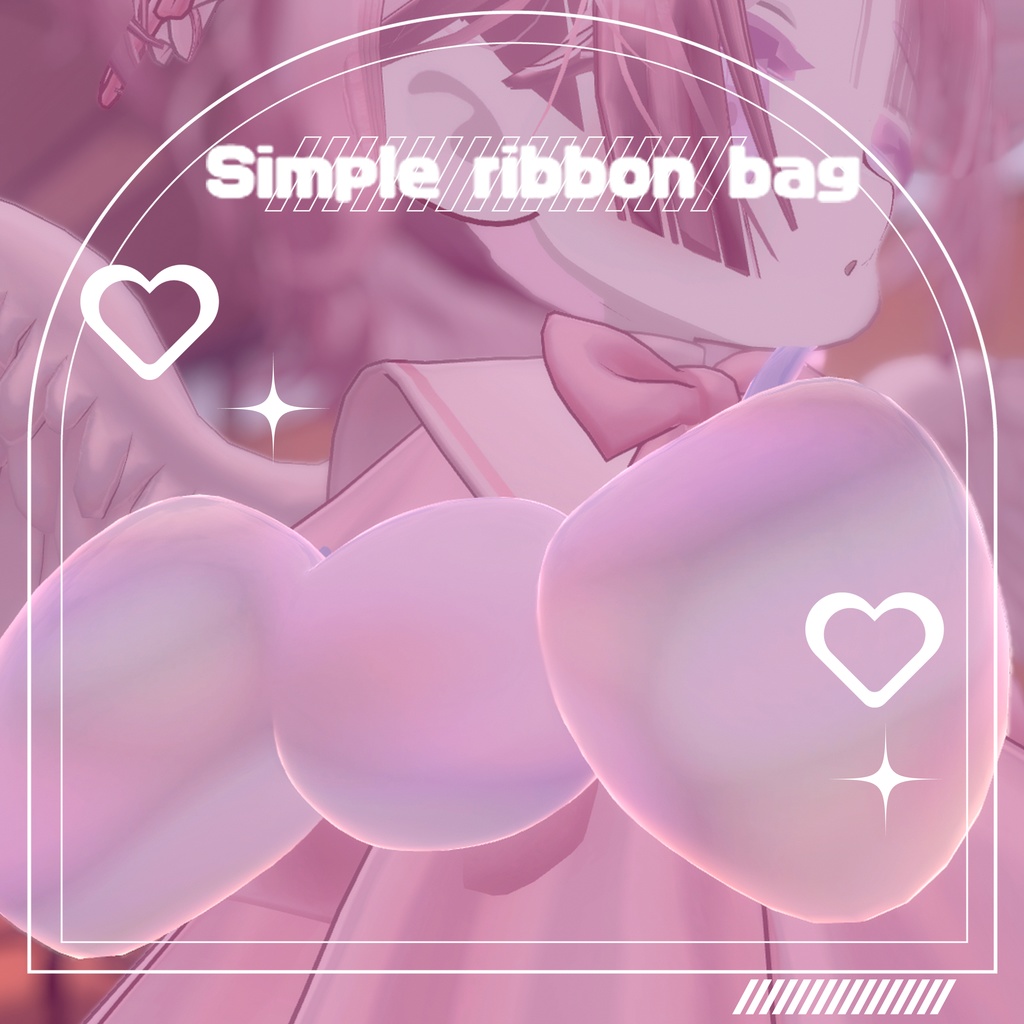 simple♥ribbon Bag　【無料】キプフェル対応 image