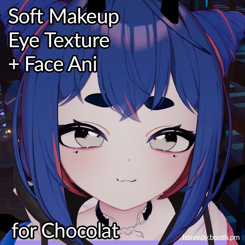 [ショコラ] Chocolat Soft Makeup/Eye Texture + Face Ani image