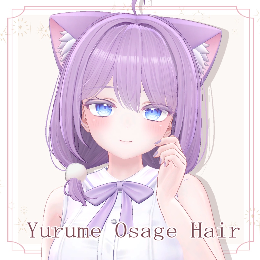 Yurume Osage Hair image