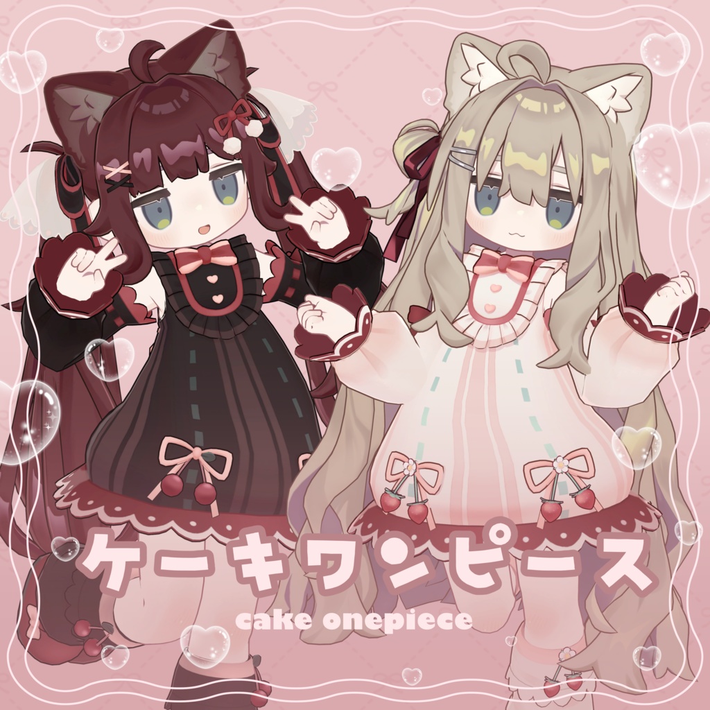 🍒ケーキワンピース🍓【キプフェル対応衣装】 image