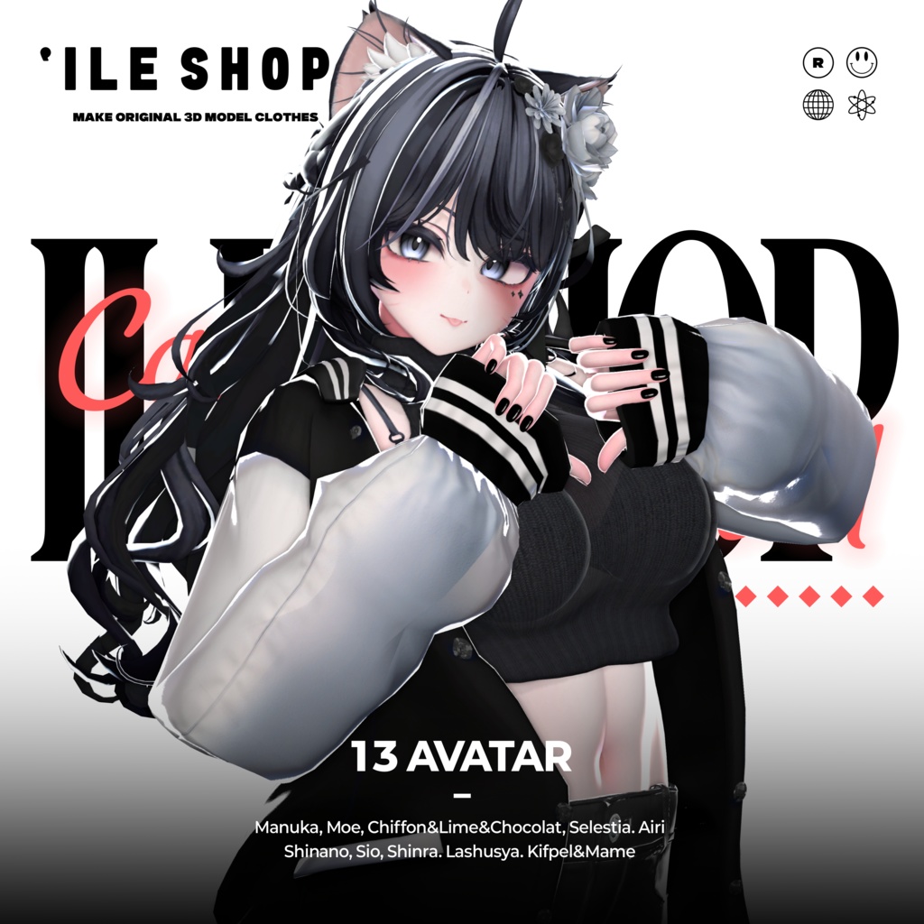 【13アバター対応】 🖤✨Campus Rebel ✨🖤 image