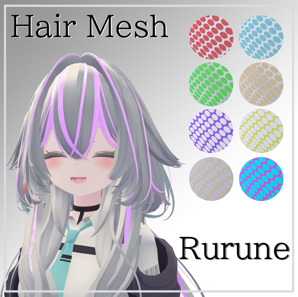 Hair Mesh image