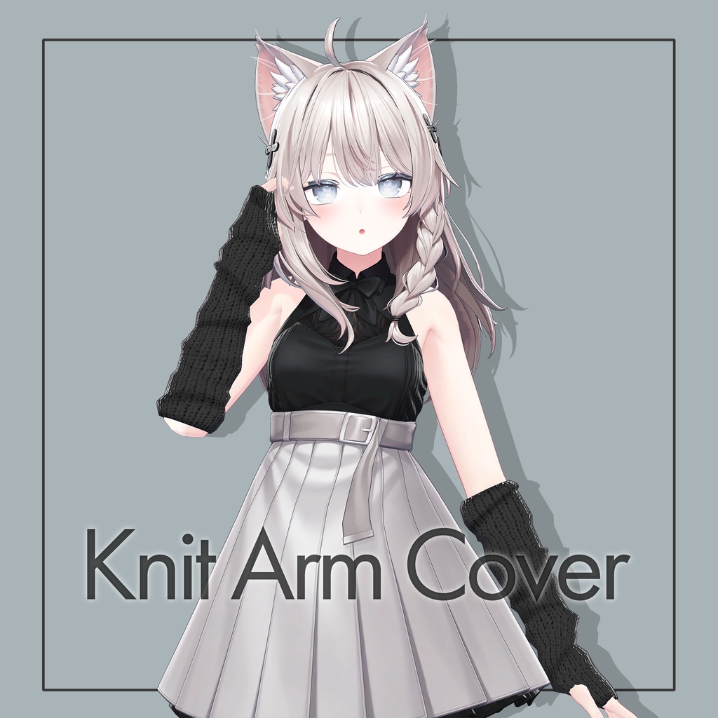 12 Avatar Compatible Knit Arm Cover #marblepouch image