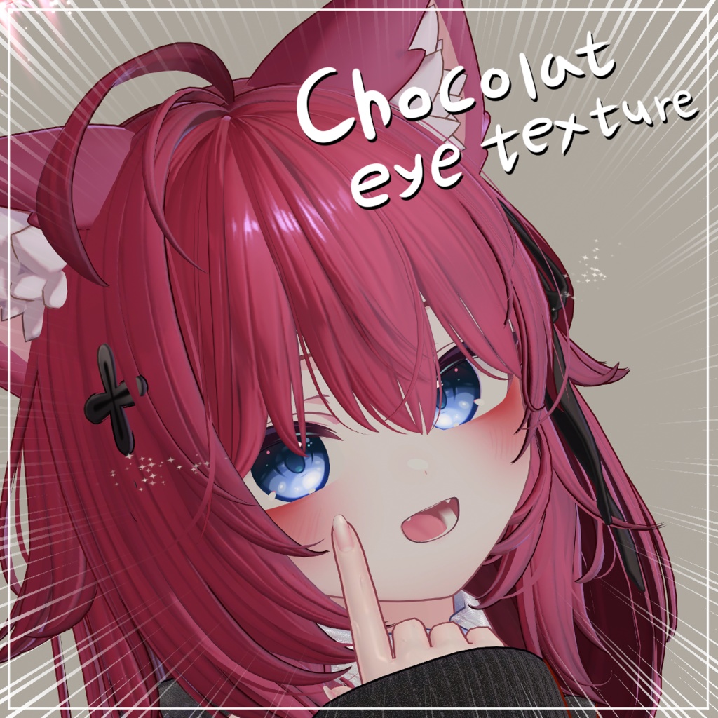 Use's Chocolat Eye Texture image