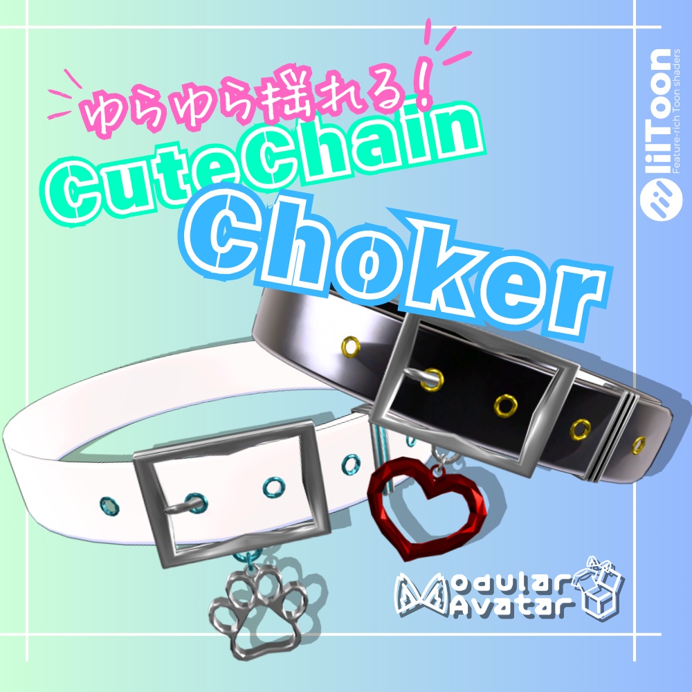 [MAPB Pre-set] Cute Chain Choker image