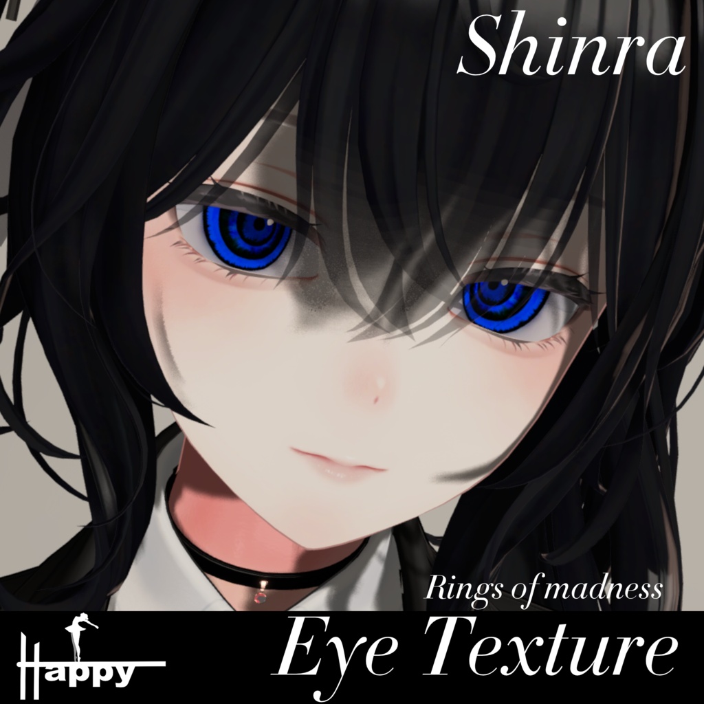 【8 Avatars Compatible】Eyes of Madness Texture image