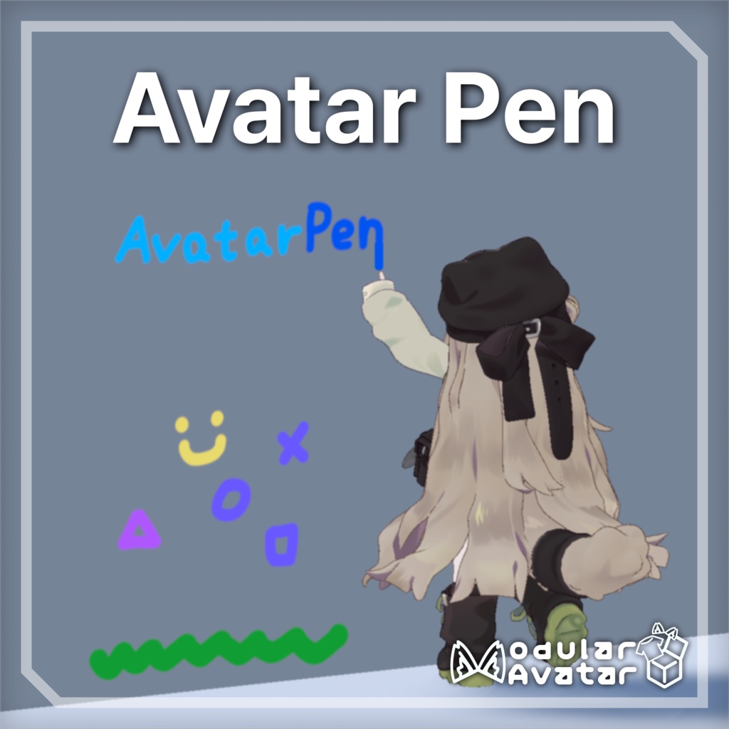 Avatar Pen image