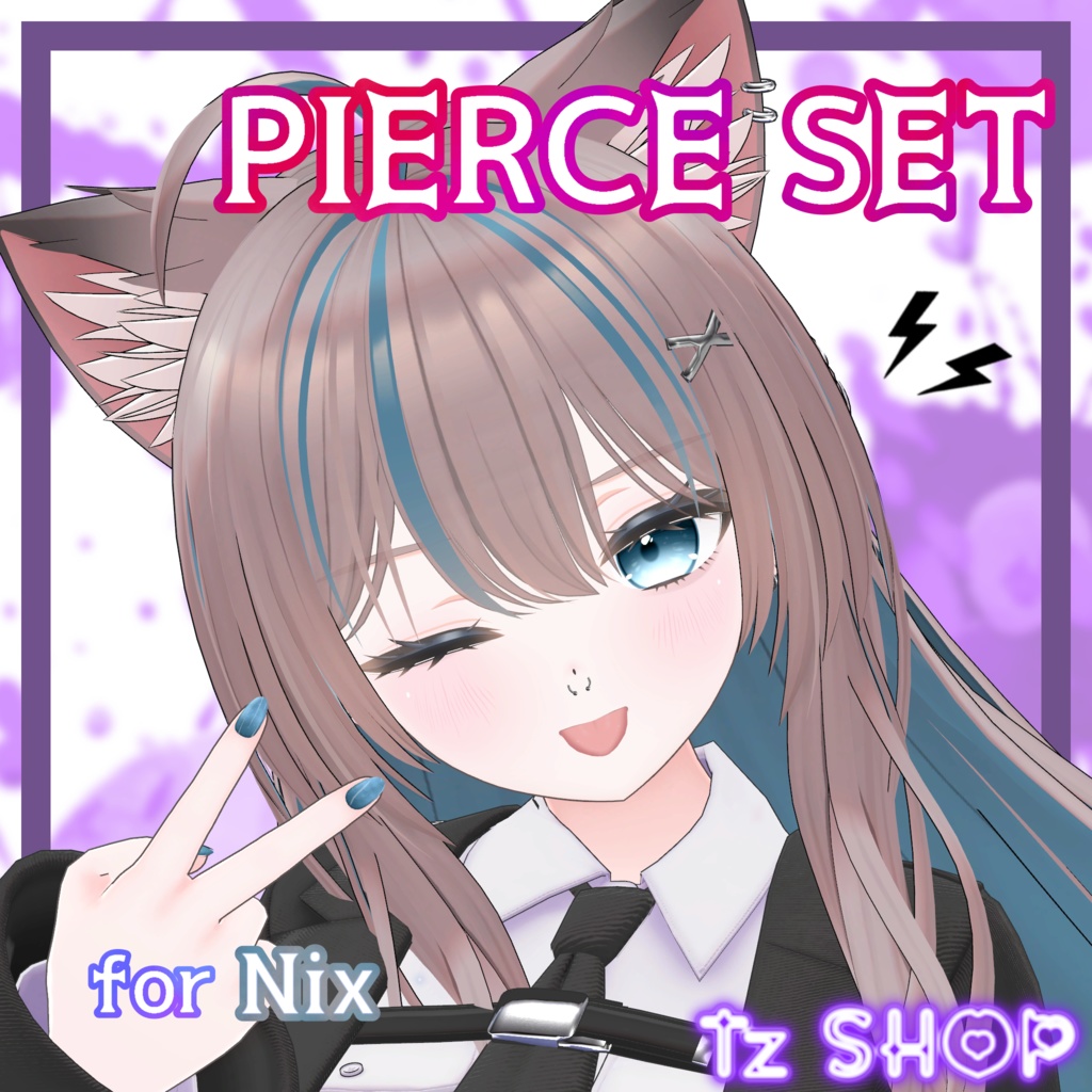 【for Nix】Pierce SET image