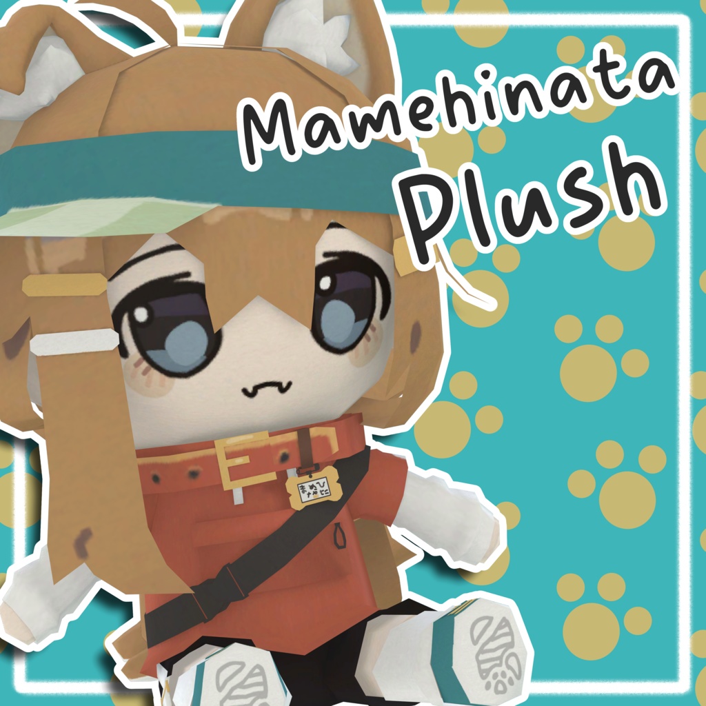 Mamehinata Plush Toy image