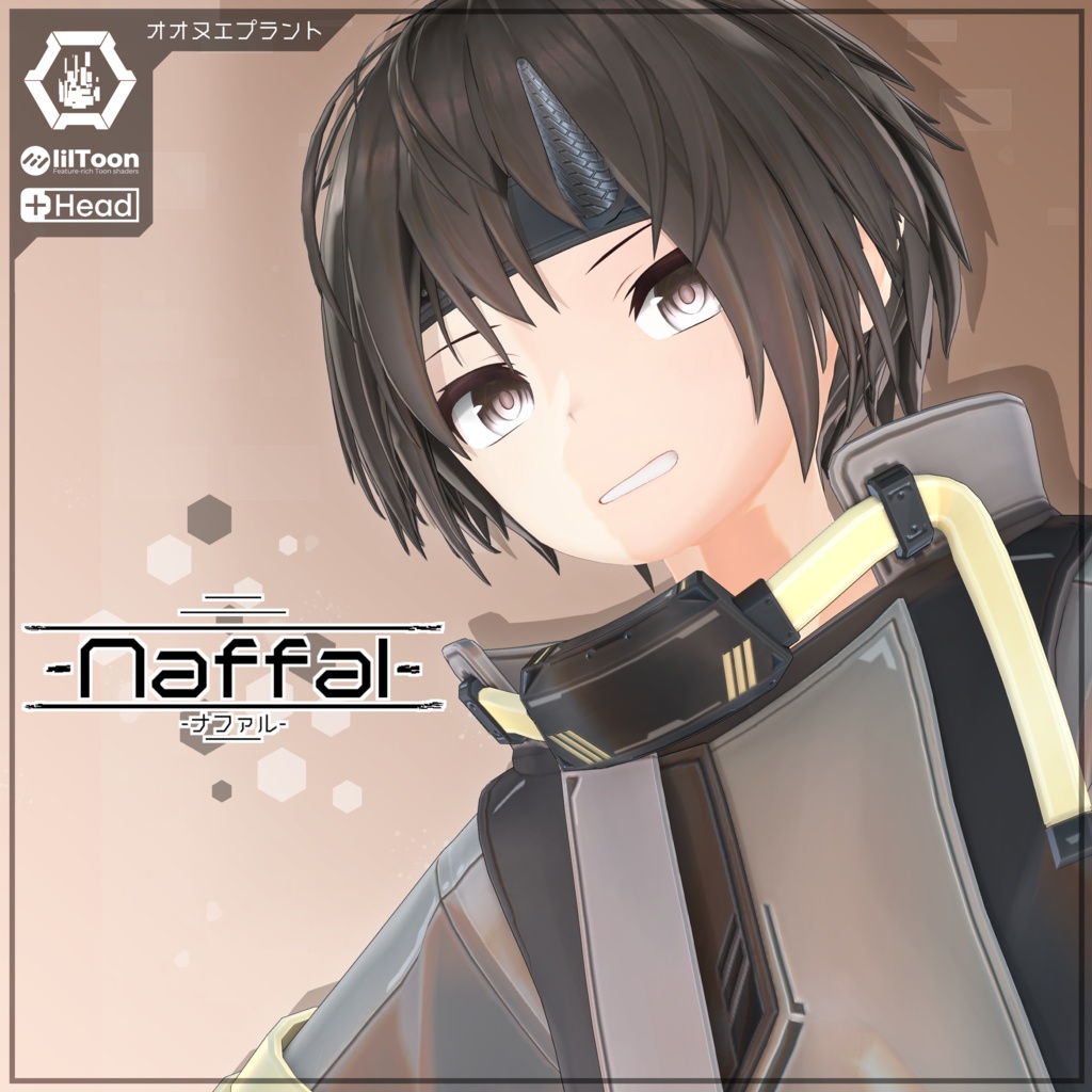 【オリジナル3Dモデル】Naffal -ナファル- v1.0.1 image