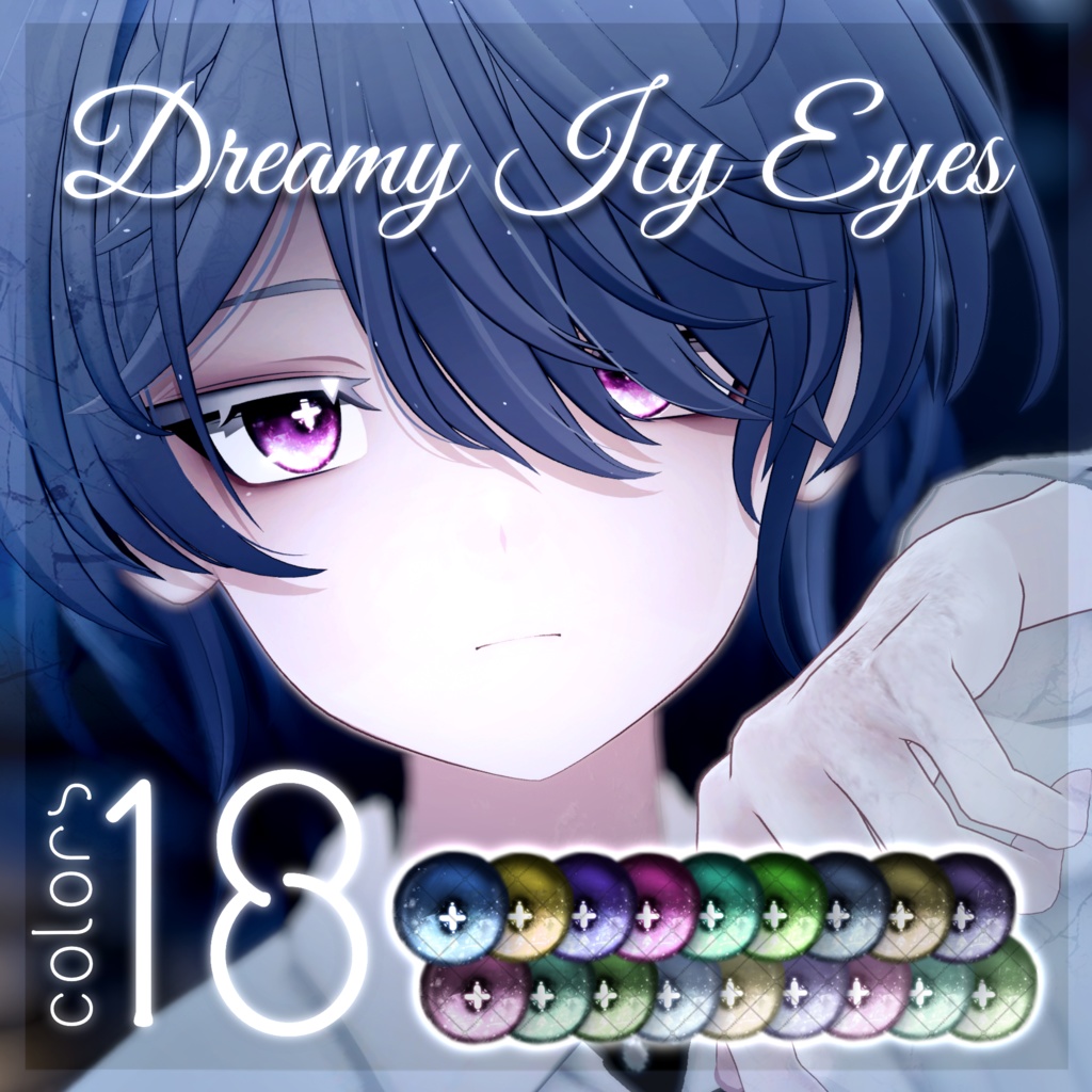 [Kuuta/Shizune] Dreamy Icy Eyes texture [with luminous mask]#shiruberunu image