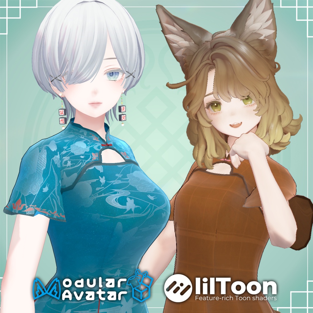 Chinese Dress - Butterfly and Evening Moon image