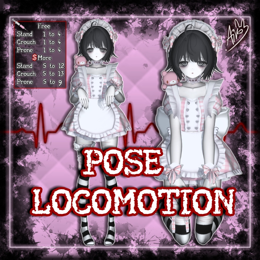 ♡ FREE (1 to 4) ♡ MiuMiu IDLE Pose Locomotion ♡ image