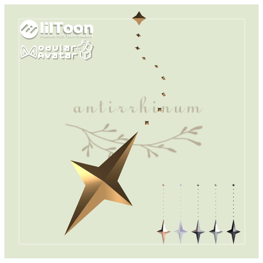 Star Pierce - Modular Avatar Compatible image