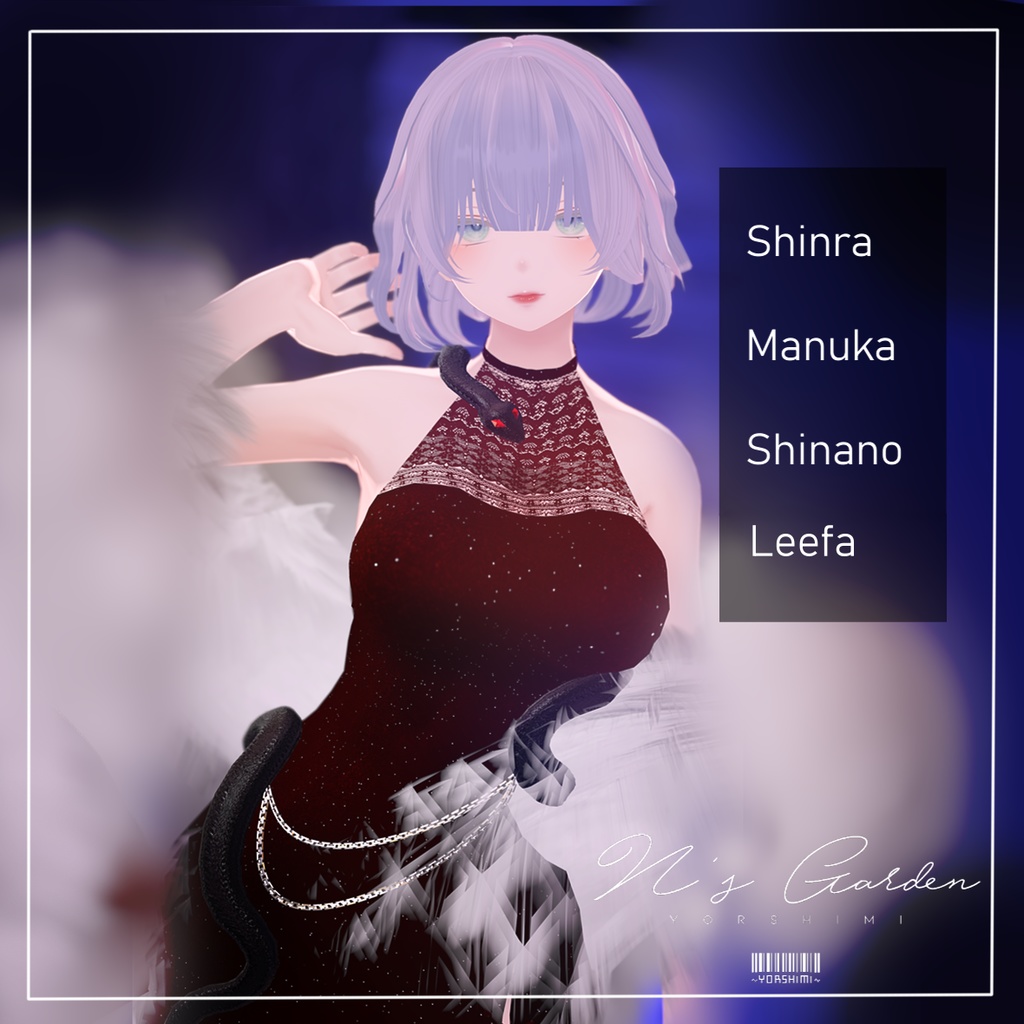 [4アバター対応]Snake Dress 蛇ミニドレス image