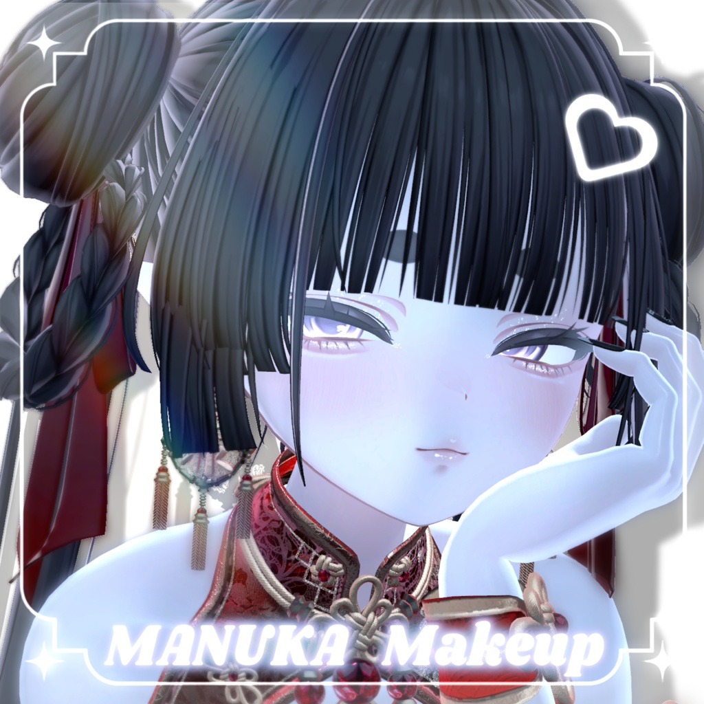 【 マヌカ専用 】ʚ♡ Manuka Make up Texture ♡ɞ image