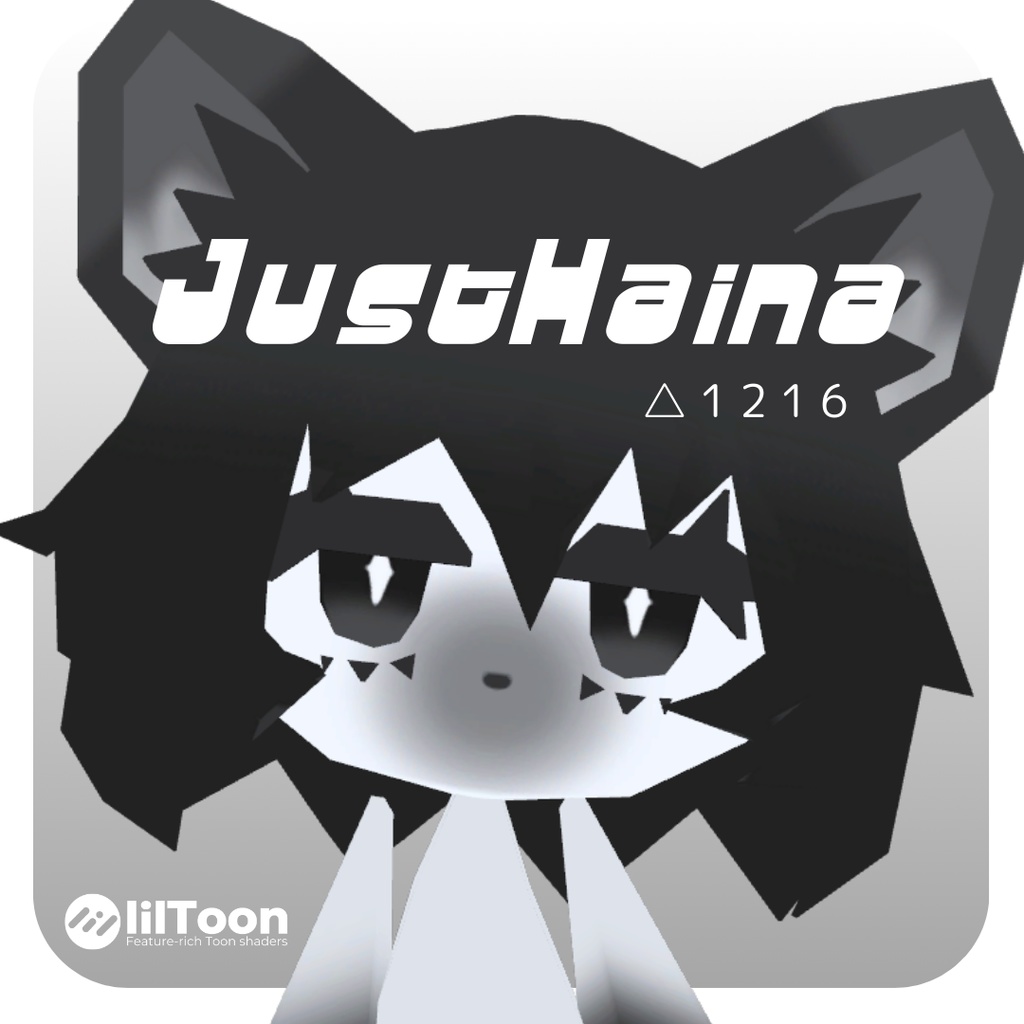 オリジナル3Dモデル「JustHaina」 image