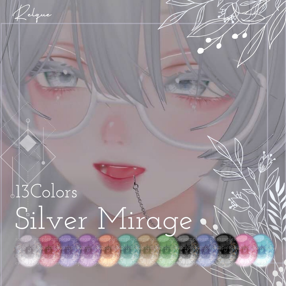 【14アバター対応】Silver Mirage eye texture ♦ image