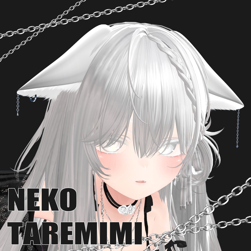 Nekotaremimi image