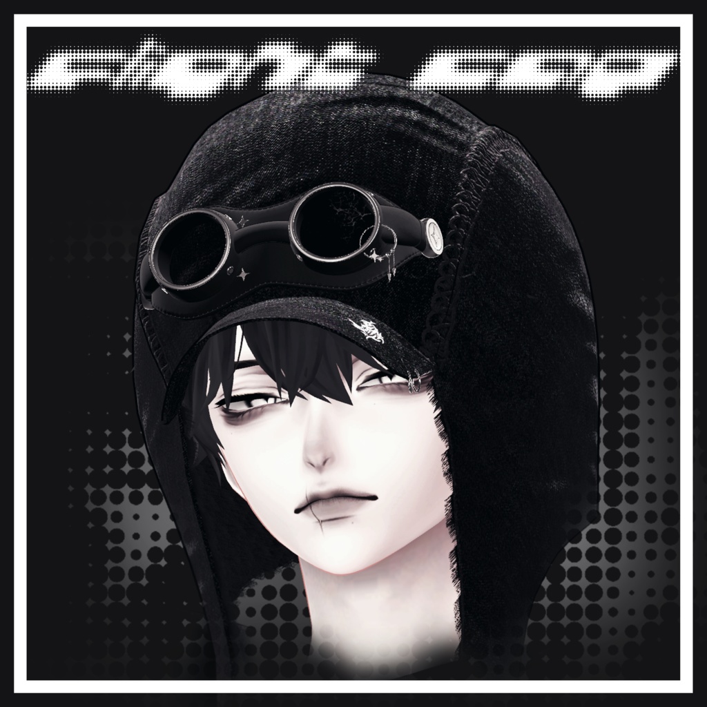 アニメーション付き✦Casual Flight Cap✦ 【VRChat】 image