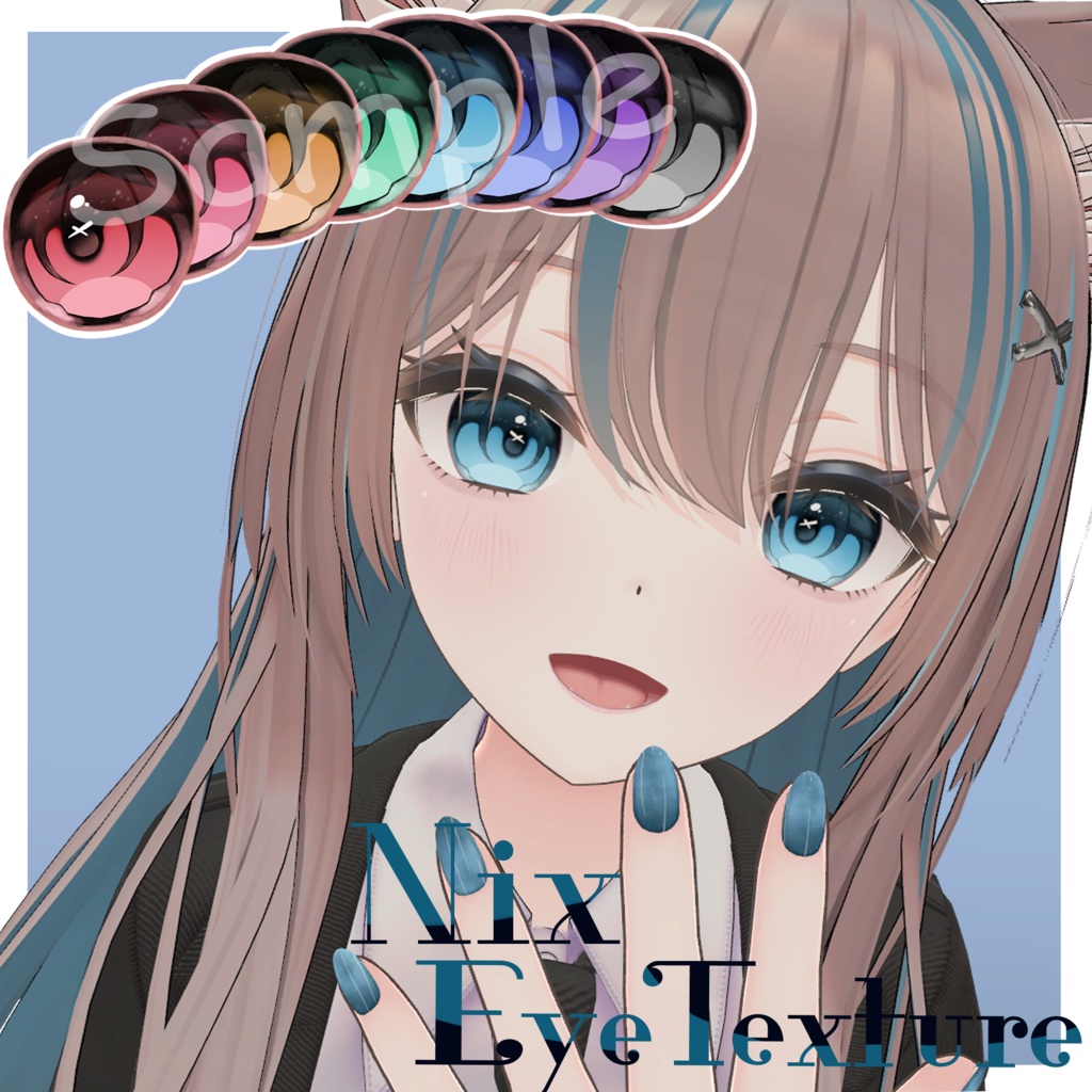 【 ニクス -Nix- 対応 】Eye Texture image