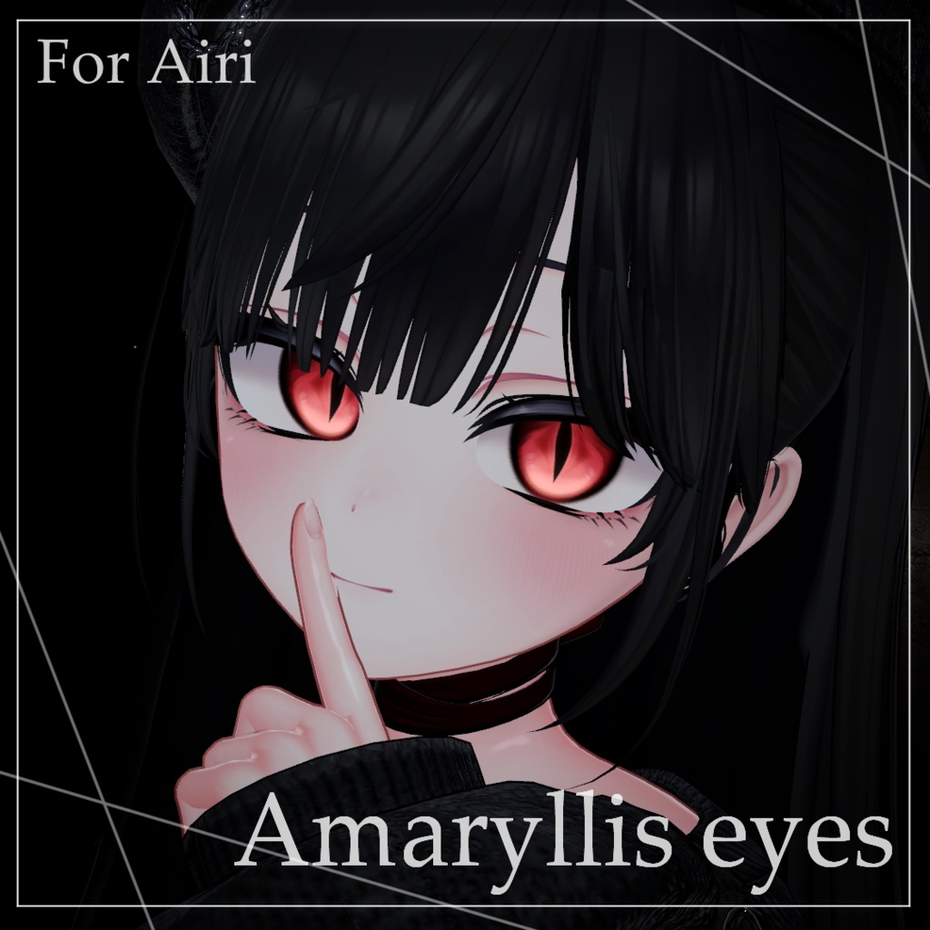 (For Airi)Amaryllis Eye Texture image