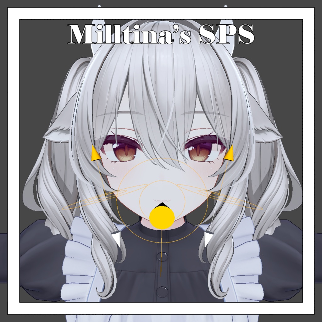(ミルティナ)Milltina's SPS image