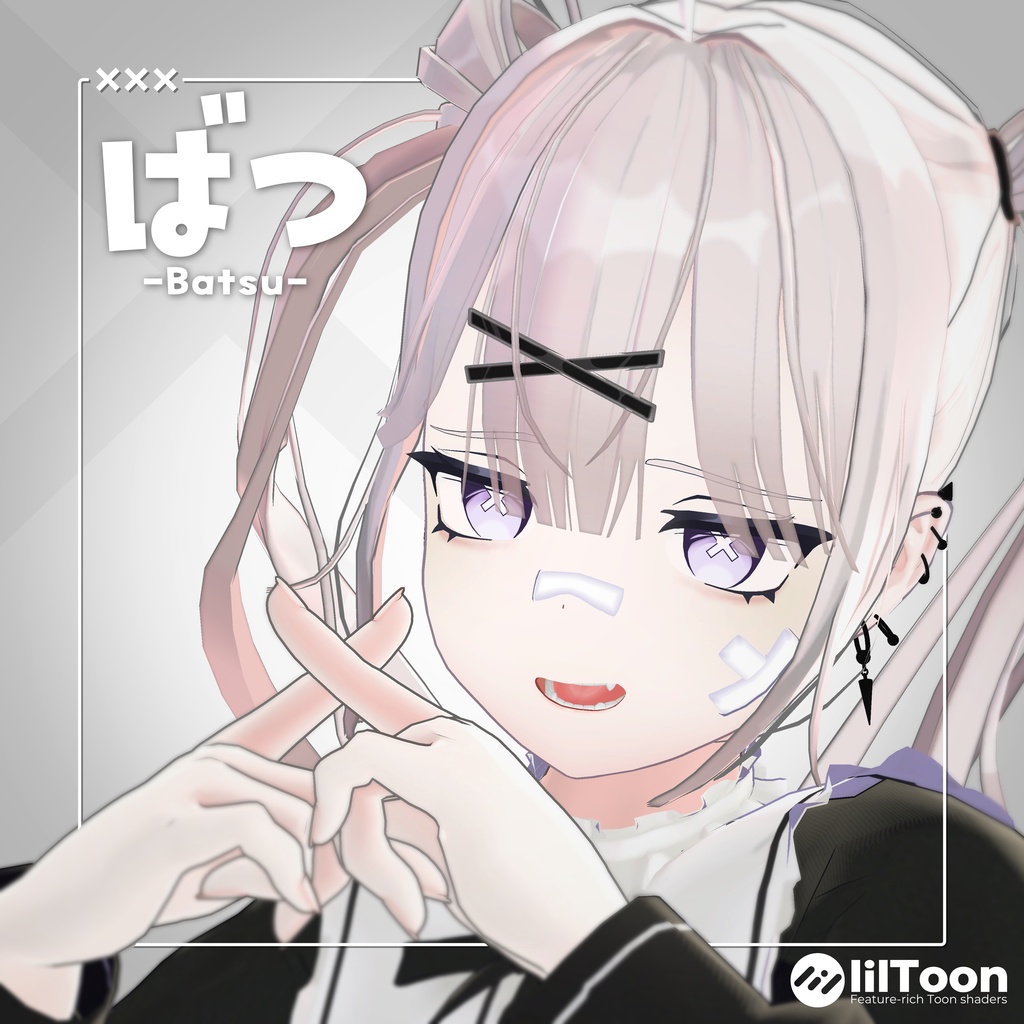 オリジナル3Dモデル「ばつ」 image