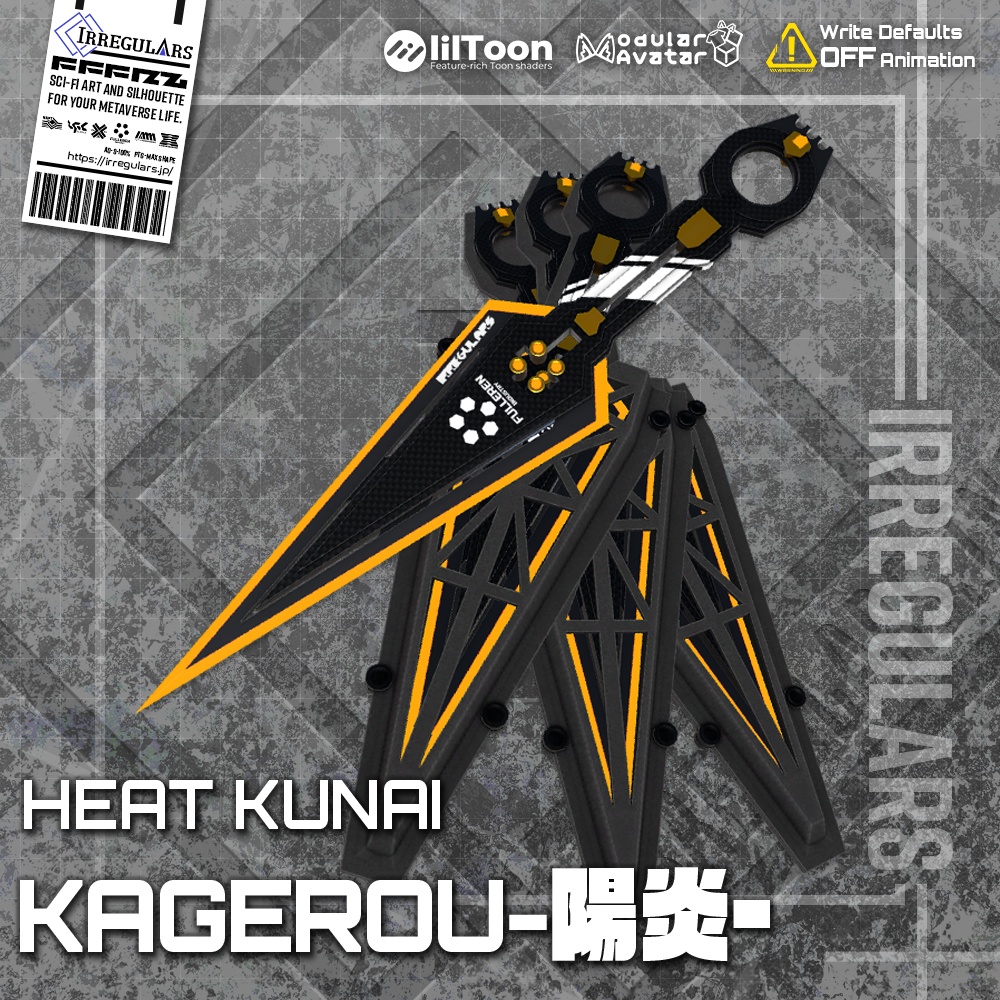 【オリジナル3Dモデル】 KAGEROU-陽炎-【クナイ】 image