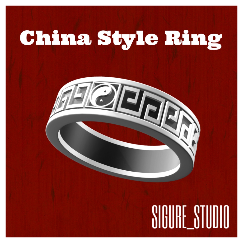 【無料】China Style Ring【VRC】 image