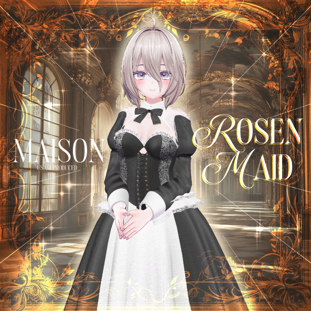   [ 11Avatars ]🌹Rosen Maid🌹 image