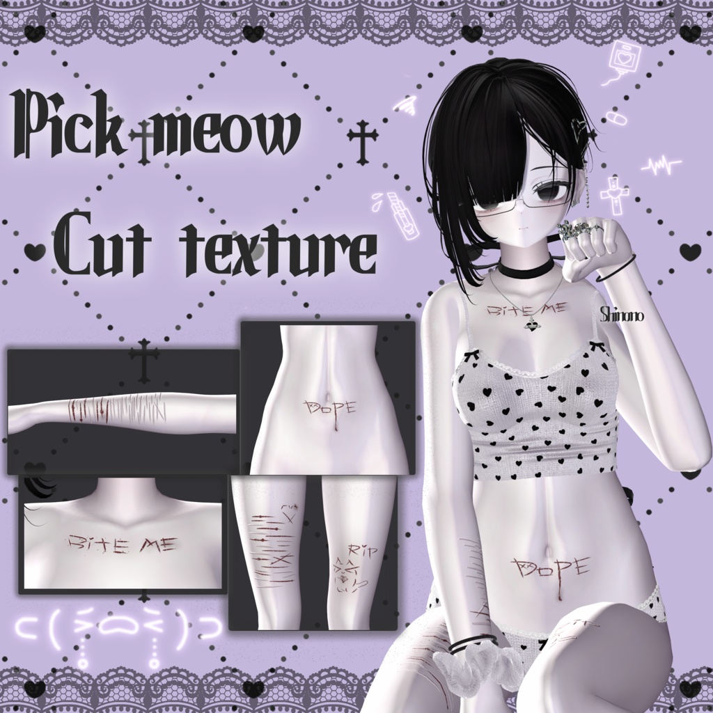 Pick meow.. Cut texture image