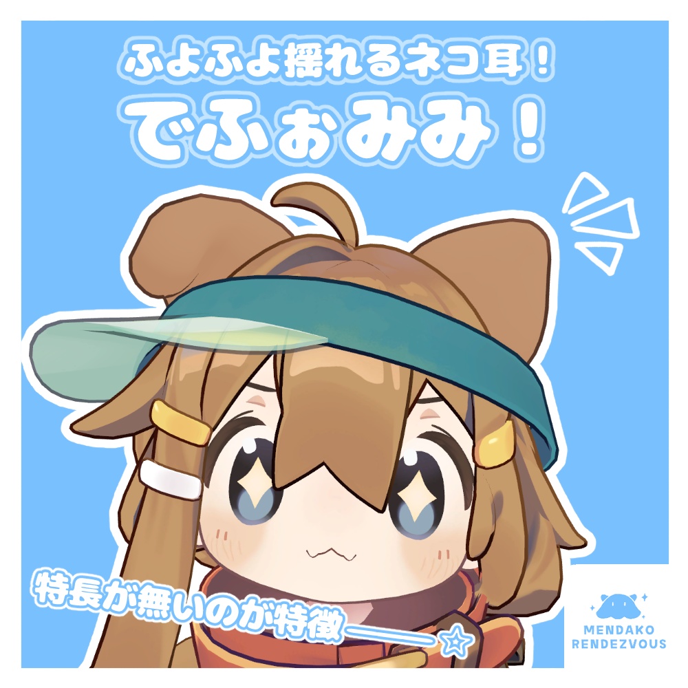 Fomimi image