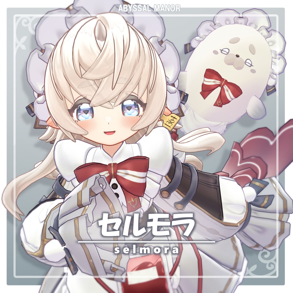 Selmora image