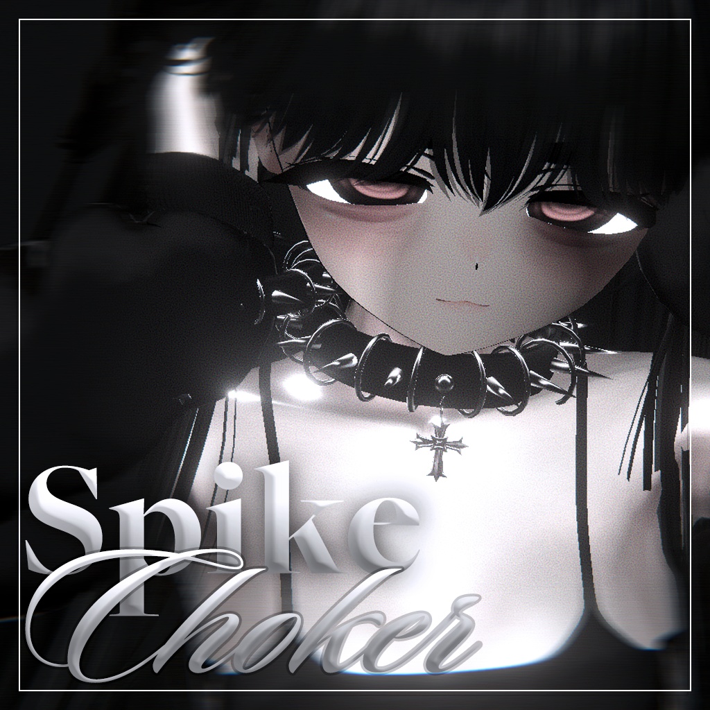 "Multiple Avatar Compatible" Spike Choker image
