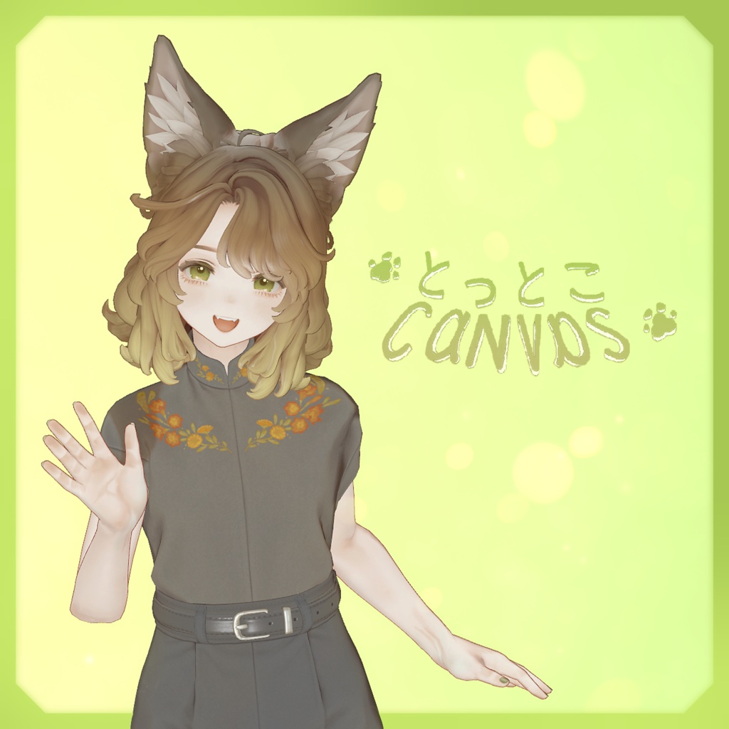 Totoko Canvas Full Body Re-texture [For Marycia] image