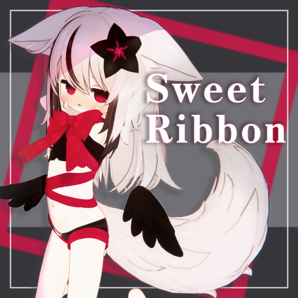 SweetRibbon image
