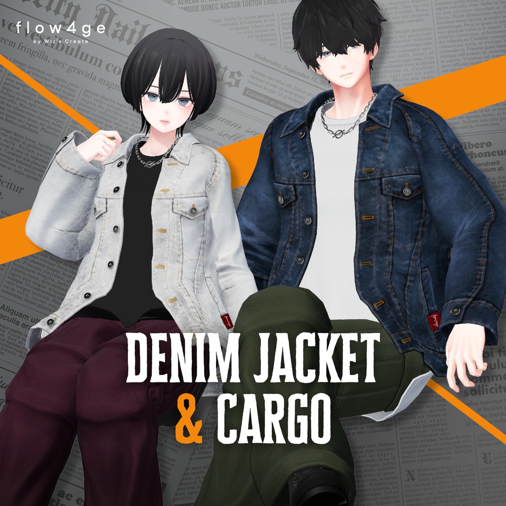 Denim Jacket & Cargo image