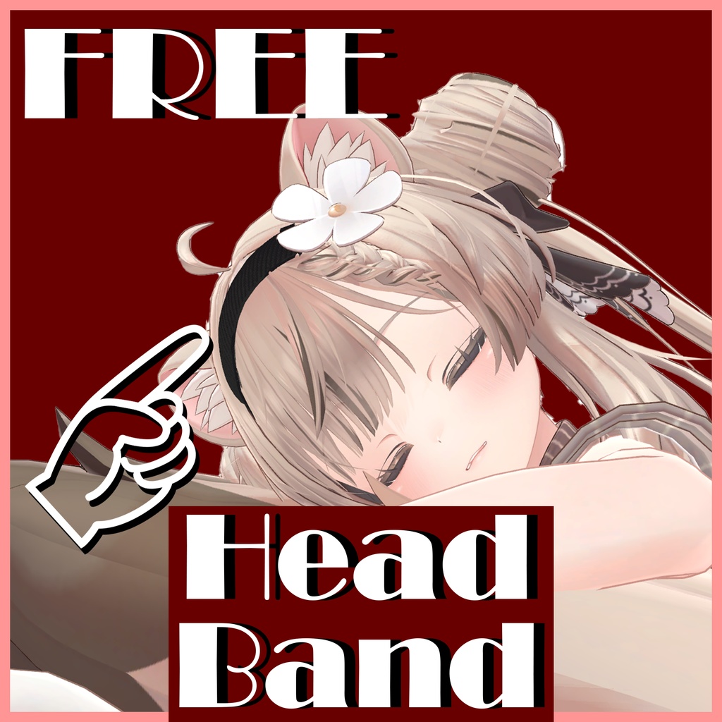 [FREE]ヘッドバンド image