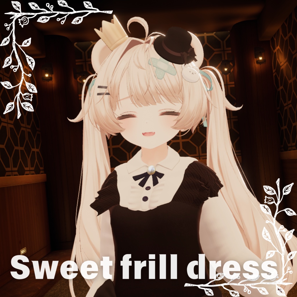 【5Avatar対応】スィートフリルワンピース『Sweet frill dress』 image