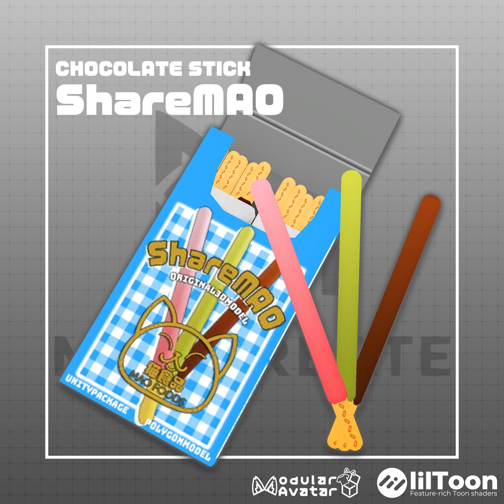 【オリジナル3Dモデル】ShareMAO【チョコスティック】 image