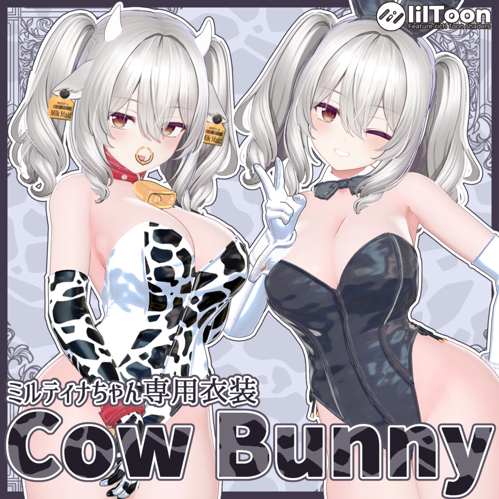 【ミルティナちゃん専用衣装】Cow Bunny image