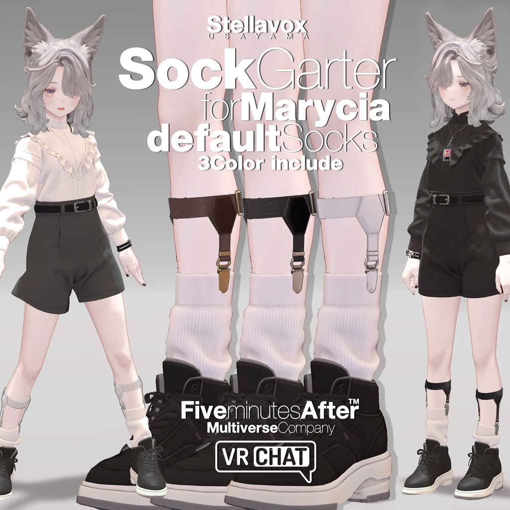 【Marycia専用】マリシアちゃんのデフォ衣装ソックスに装着するためのソックスガーター image