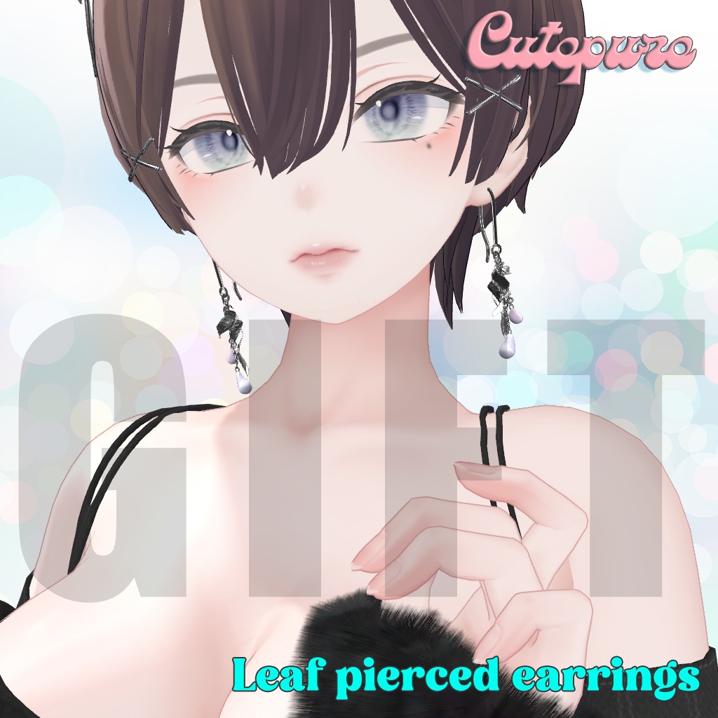 【Cutepure Open Anniversary Gift】Leaf Earrings image