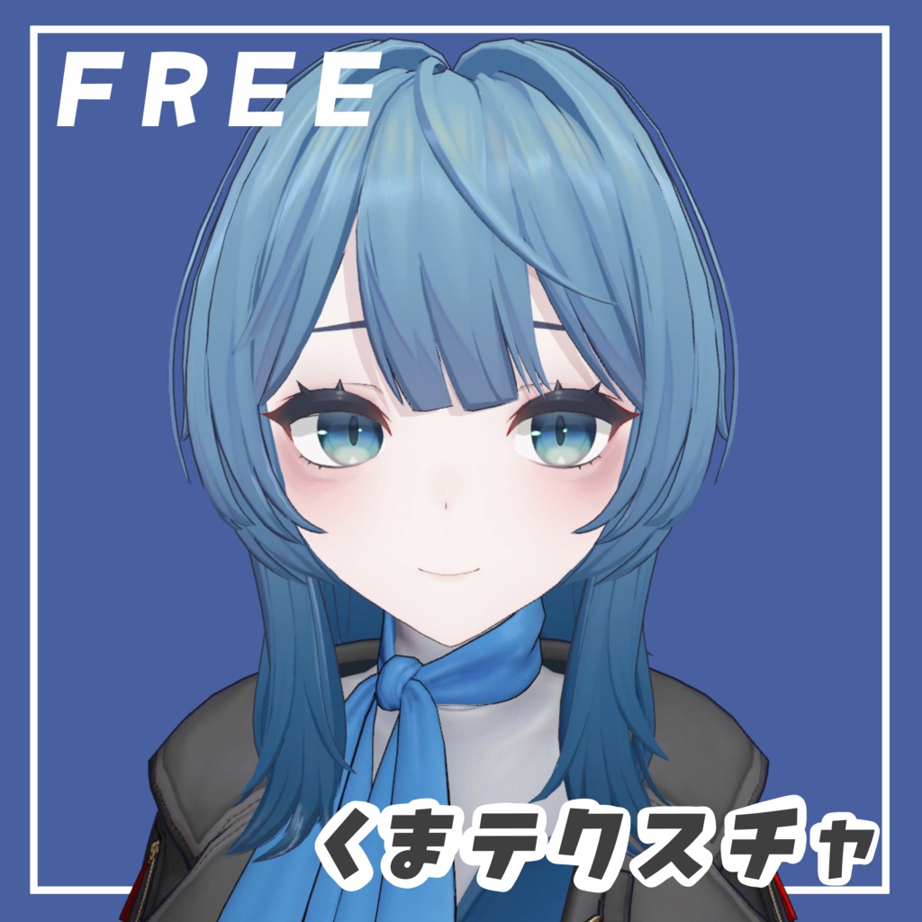 【FREE】レティニア専用くまテクスチャ image