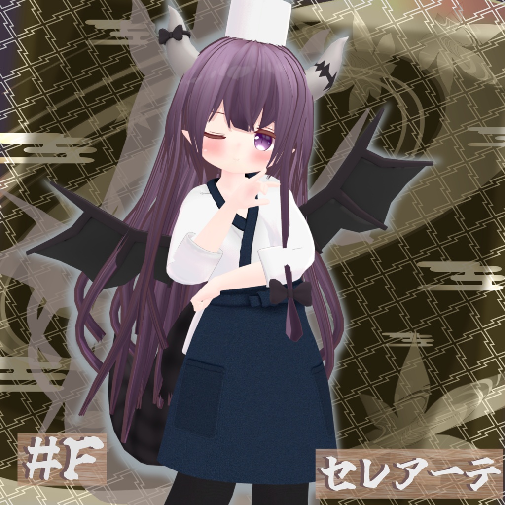 【Free-無料-】衣装#F（セレアーテ、ふうみ、なつひ対応） -Cloth#F (For Cereate,Fumi,Natsuhi)- image