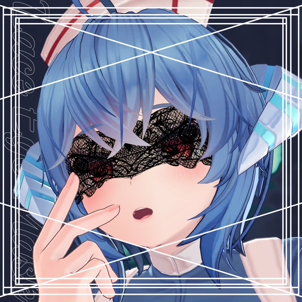 Lace Eye Mask image